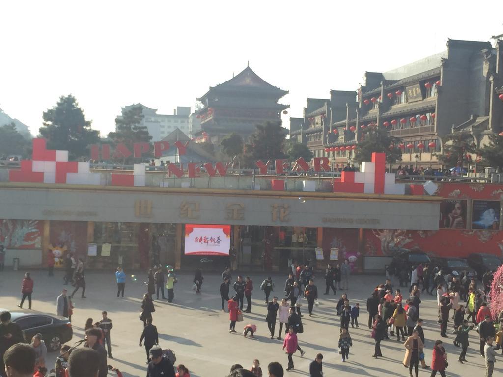 Merlinhod Hotel Xi'An Xian Exterior foto