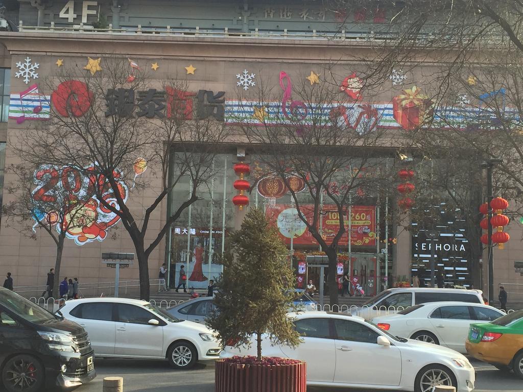 Merlinhod Hotel Xi'An Xian Exterior foto