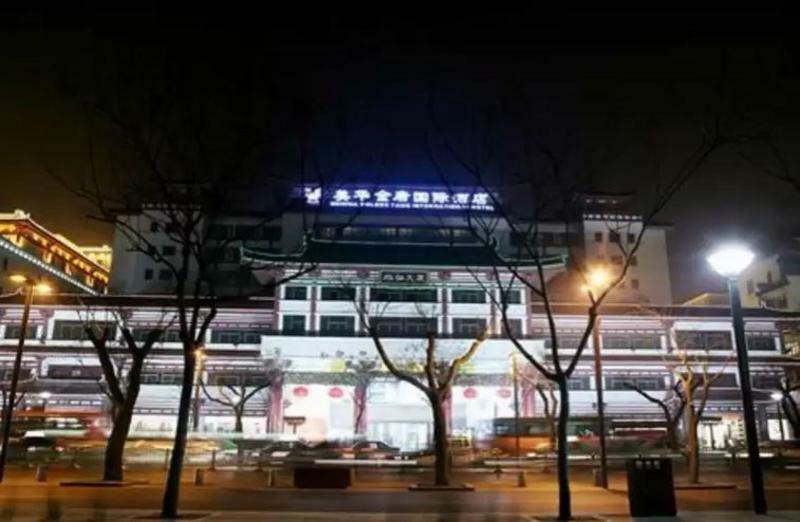 Merlinhod Hotel Xi'An Xian Exterior foto