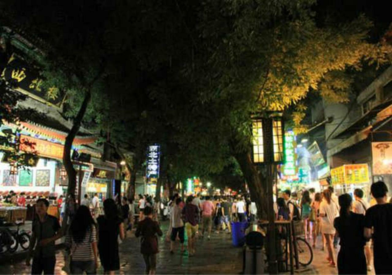 Merlinhod Hotel Xi'An Xian Exterior foto