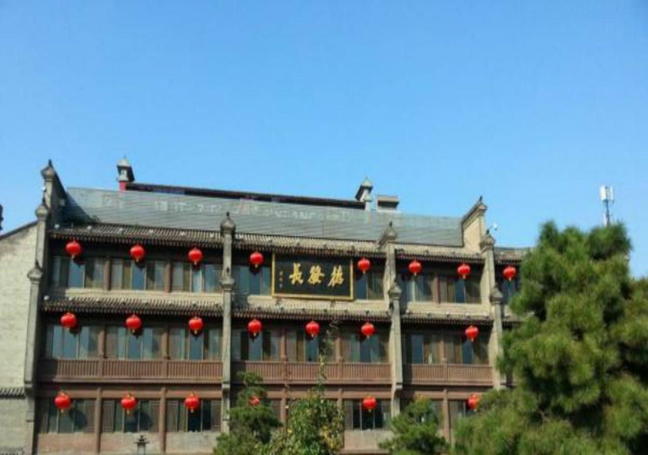 Merlinhod Hotel Xi'An Xian Exterior foto